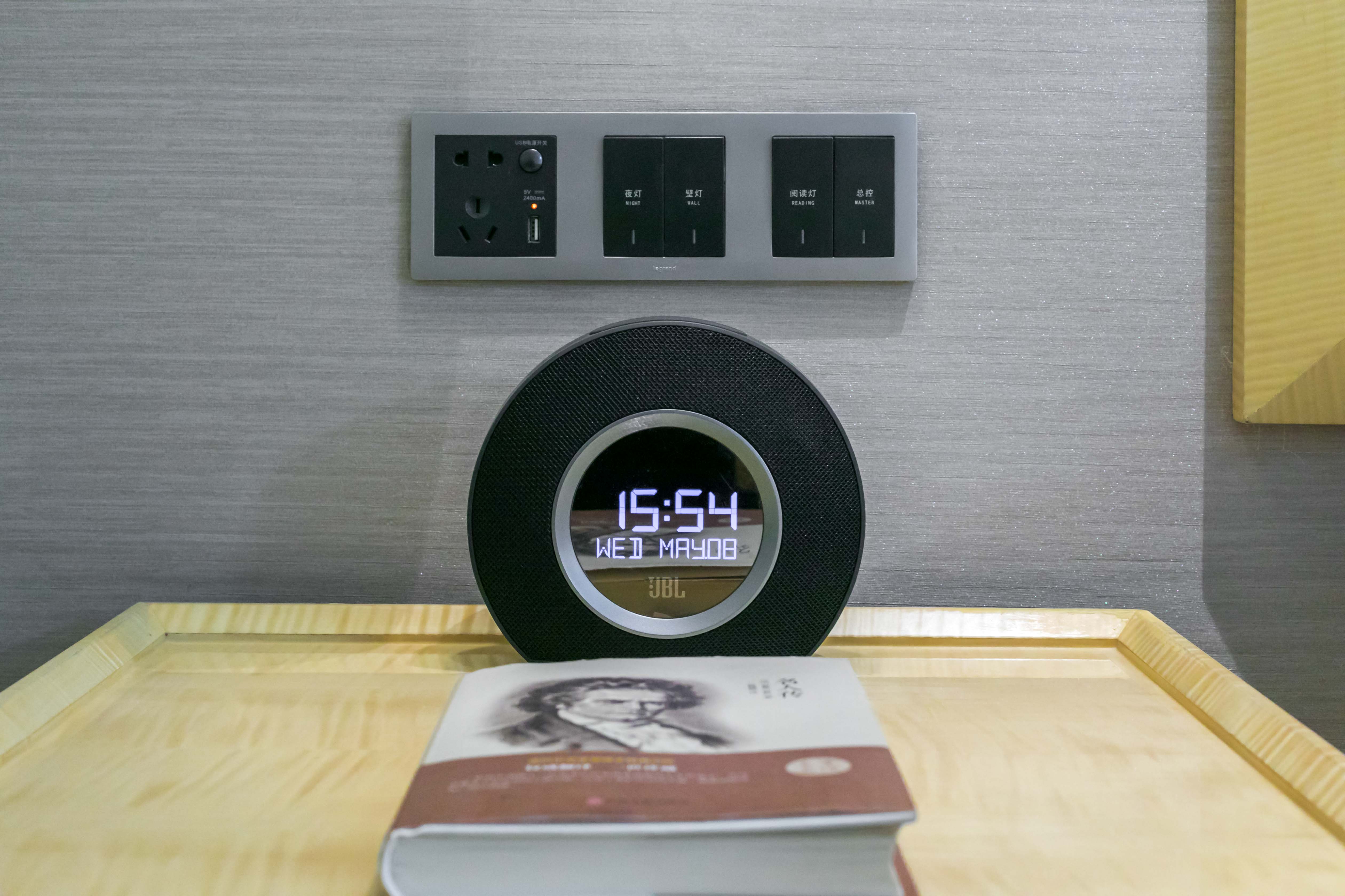 辰暮·超享大床房（超享空间+温润加湿器+豪华浴缸）