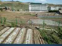 Changbai Xiuxiu Hotel