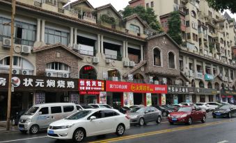 Chongqing Qijiang Hengyue Hotel