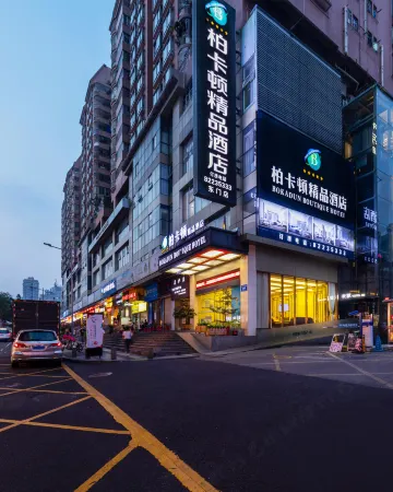 Buckton Boutique Hotel (Shenzhen Dongmen Pedestrian Street Shaibu Subway Station)