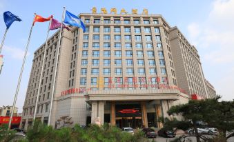 Yanggang Hotel, Blue Seaview