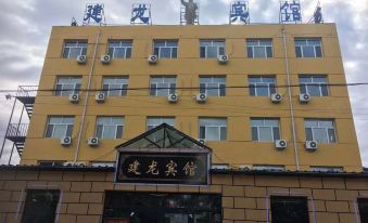 Qiqihar Xishan Chengjianlong Hotel