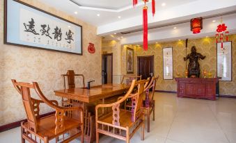 Xiaowei Inn