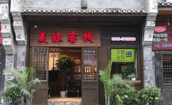 Xunyang Meilv Inn