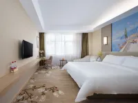 Vienna Hotel (Wuping Wanxing City Store) Hotels in Wuping