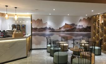 Shaoxing Yi Hotel (Keqiao Yintai Branch)