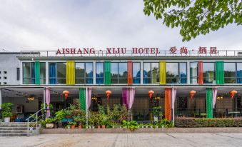 Aishang Qiju Hotel (Qiandao Lake Scenic Area Branch)