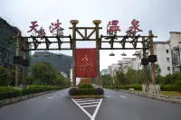 Tianmushan Hotspring Hotel Hotels in 
