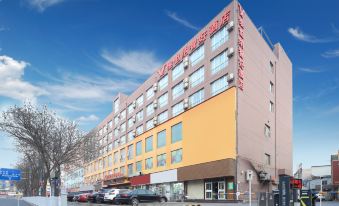 Vienna Smart Hotel (Lanzhou Yantan Science and Education City)