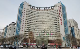 Vienna Smart Hotel (Lanzhou Yantan Science and Education City)