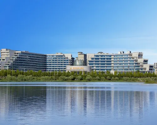 Four Seasons Yony Hotel Hotels in Qingyang