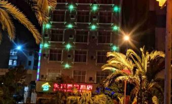 Binxing Holiday Hotel