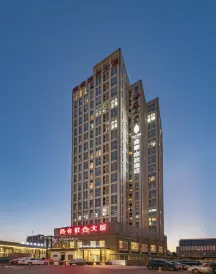 Lizhi Hotel (Tianjin Olympic Sports Center Water Park)