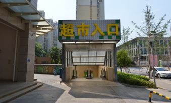 Terrace Hotel (Kunming Wanda Runcheng)