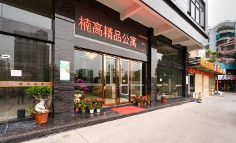 Nan Gao Boutique Apartment