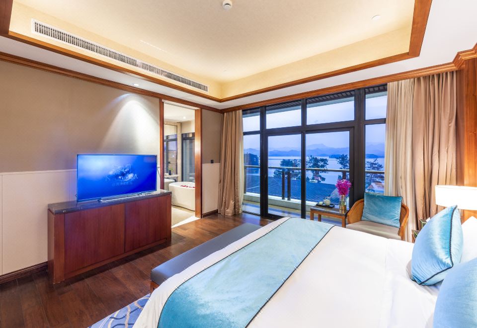 Narada Qiandao Lake ResortDeluxe Lake-View Suite