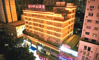 Man Jiang Hong Hotel