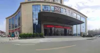 Wandu Hotel
