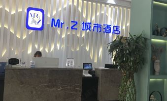 Mr.z City Hotel, Xiangyang