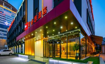 Ibis Hotel (Xi'an Gaoxin)