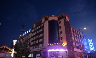 9 Ju Chain Hotel (Yakeshi Zhanqian)