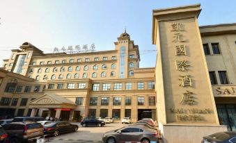 Kaiyuan International Hotel