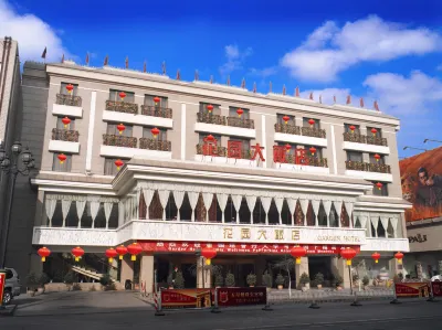 Garden Hotel Hotels in 