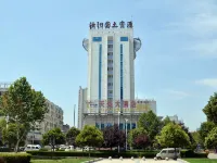 Fuyang Tianyan Hotel فنادق في رويانغ