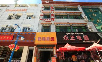 Qianhe Hotel