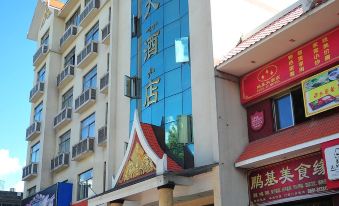PENG JI HOTEL