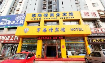 Junhaiqing Business Hotel