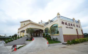 Yucheng Resort