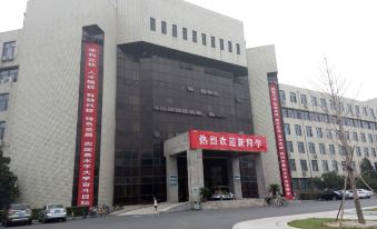 Ari Hotel (Beijing North China Electric Power University Beijing Agricultural College)