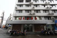 民興ホテル 封開