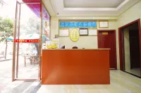 Leshan Wanmin Inn