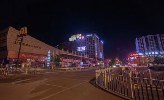 Time Separation Inn (Zhangjiajie Tianmenshan Cableway Station)