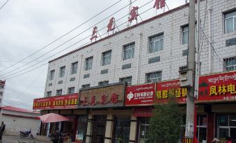 Three yuan hotel for cooperation