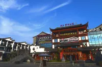 Wuyishan Blue Sky Youth Hostel Отели в г. 