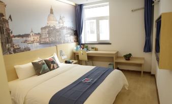 Pai Hotel (Harbin North Station University City Poseidon water world store) - Housity