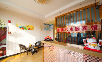 Huaian theme hotel on Saturday