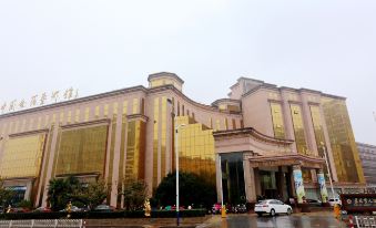 Jinyuanbao Hotel (Nanjing Jinyu Art Museum)