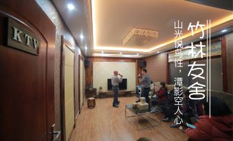 Zhulin Youshe Guesthouse