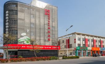 Jinhu modern Star Business Hotel