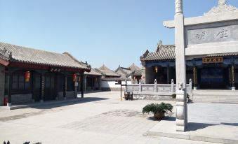 Xunxian Guest House (Hebi Xunxian Ancient City Branch)