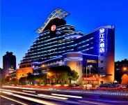 Mengjiang Hotel Hotels in Yongjia