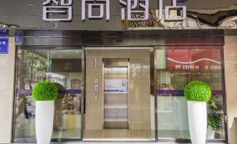 Zhotels (Chengdu Taikoo Li Chunxi Road)