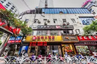 南平延林大酒店