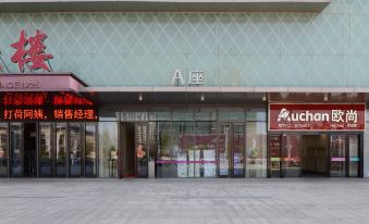 Shiyue Boutique Hotel (Danyang Wuyue Plaza)