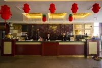Zhucheng Dongsheng Hotel