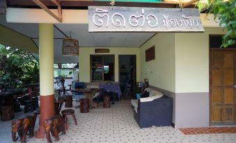Khemthong Resort 9